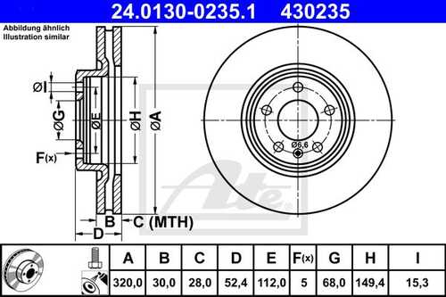 ATE 24.0130-0235.1 Диск тормозной AUDI Q5