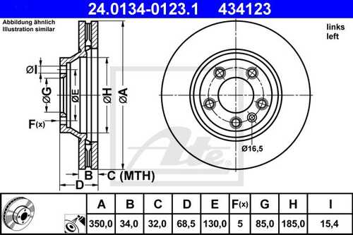 ATE 24.0134-0123.1 Диск тормозной передний! левый VW Touareg 03>