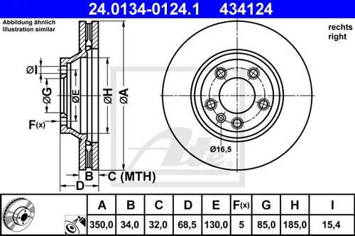 ATE 24.0134-0124.1 Диск тормозной передний! правый! Porsche Cayenne, VW Touareg 3.2-5.0TD 02>