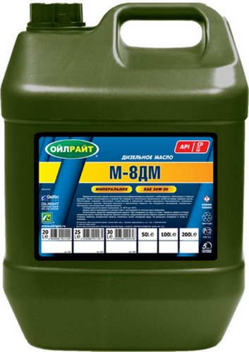 OILRIGHT 2497 Моторное масло OIL RIGHT м8дм диз. зимнее 20л