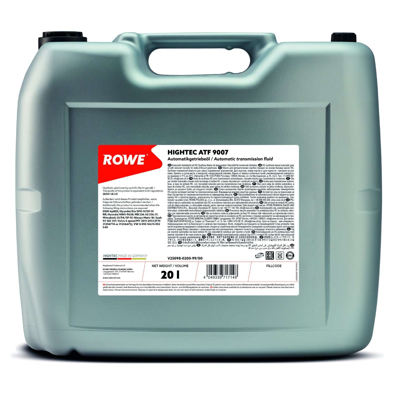 ROWE 25098020099 ТРАНСМИССИОННОЕ МАСЛО HIGHTEC ATF 9007 20L 25098-0200-99