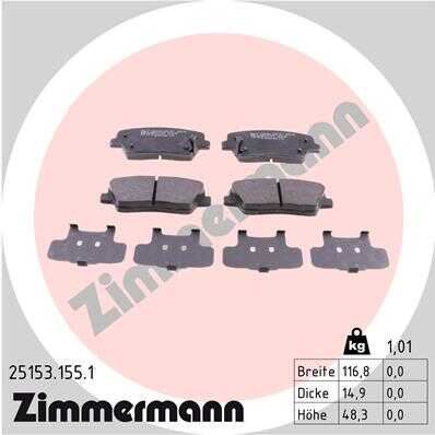 ZIMMERMANN 25153.155.1 Колодки тормозные дисковые