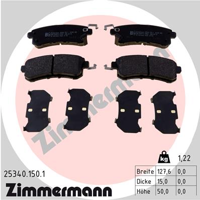 ZIMMERMANN 25340.150.1 Колодки дисковые задние! с антискрип. пласт. Nissan Patrol, Infiniti QX56 5.6 10>