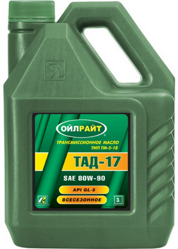 OILRIGHT 2546 OIL RIGHT, масло трансм. тм-5-18 3Л, россия