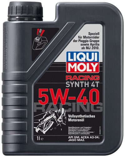 LIQUIMOLY 2592 Моторное масло