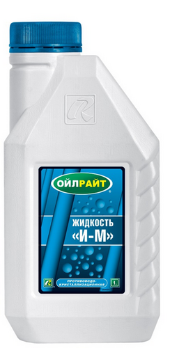 OILRIGHT 2908 - жидкость 'И-М' 1 кг /16