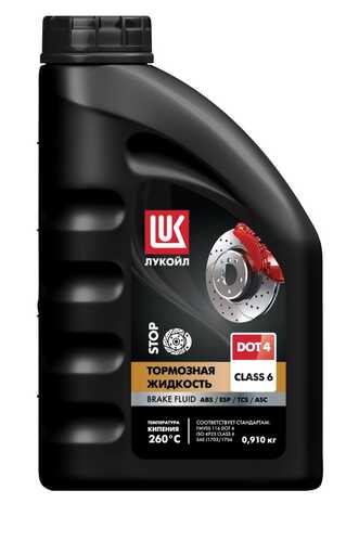 LUKOIL 3097259 DOT 4.6 (0.91KG) жидкость тормозная! DOT-4.6 канистра