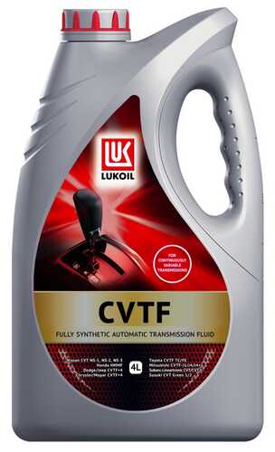 LUK 3146925 Лукойл CVTF (4L) жидкость гидравлич.! для АКПП (вариатор), синт. CVTF+4, CVTF TC/FE, Nissan NS-1/2/3
