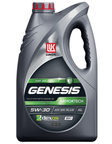 LUKOIL 3173877 Лукойл GENESIS ARMORTECH DX1 5W30 (4L) масло мотор.! синт. SN PLUS/SN-RC, ILSAC GF-5, dexos1 Gen 2;Масло моторное Genesis Armortech DX1 5W-30 синтетическое 4 л