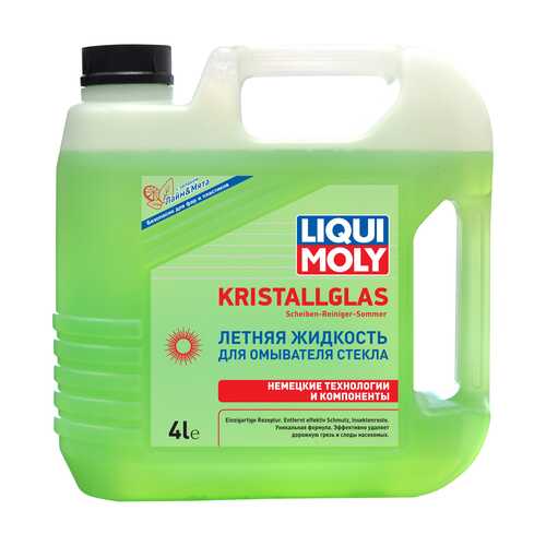 LIQUIMOLY 35001 Жидкость стеклоомывателя! летняя KRISTALLGLAS Scheiben-Reiniger-Sommer 4л