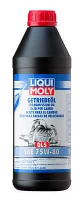 LIQUIMOLY 3658 Масло трансмиссионное Getriebeoil 75W-80 (Полусинтетическое, 1л)