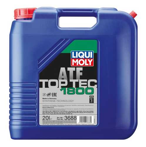 LIQUIMOLY 3688 LiquiMoly Top Tec ATF 1800 (20L) жидкость гидравлическая! синт. для АКПП Dexron VI, Mercon LV