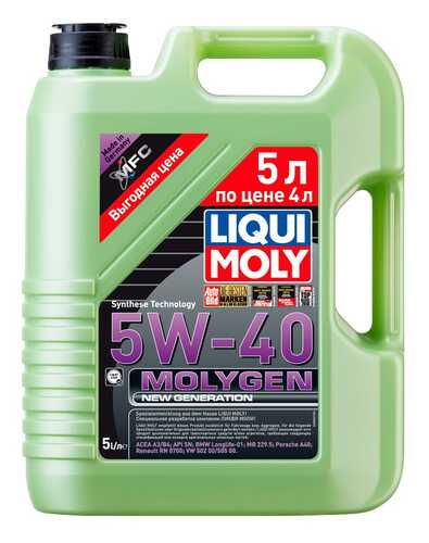 LIQUIMOLY 39023 LiquiMoly 5W40 Molygen New Generation (5L) масло моторное синт. API SN/CF, ACEA A3/B4