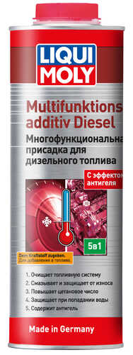 LIQUIMOLY 39025 Liqui Moly Multifunktionsadditiv Diesel (1L) многофункциональная присадка для дизельного топлива!