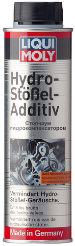 LIQUIMOLY 3919 LiquiMoly Hydro-Stossel-Additiv 0.3L стоп-шум гидрокомпенсаторов