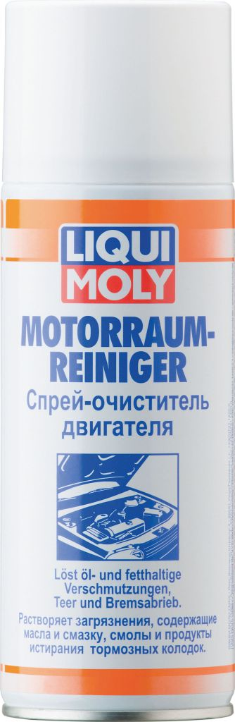 LIQUIMOLY 3963 LiquiMoly Motorraum-Reiniger 0.4L спрей-очиститель двигателя