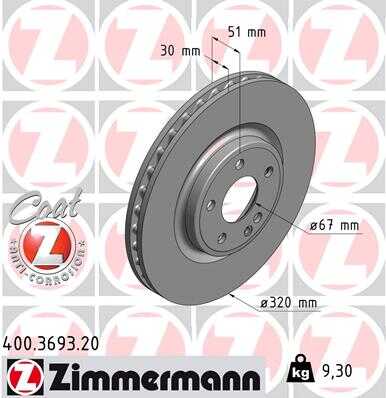 ZIMMERMANN 400369320 Диск тормозной перед. 320x30/51-5x112 MB W176/W246/C117 2.5 12>