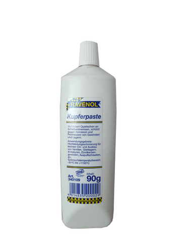 RAVENOL 4014835200029 Смазка с медью Kupferpaste (0,09л)