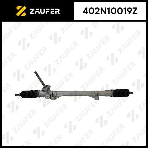 ZAUFER 402N10019Z Рулевая рейка с тягами механическая