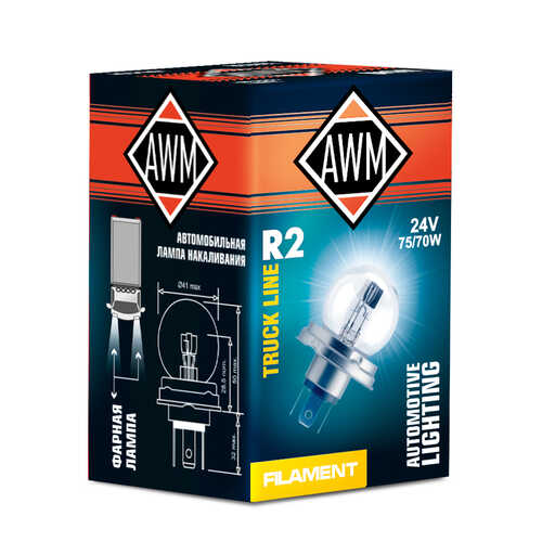 AWM 410300021 Тс лампа накаливания R2 шар 24V 75/70W (P45t)