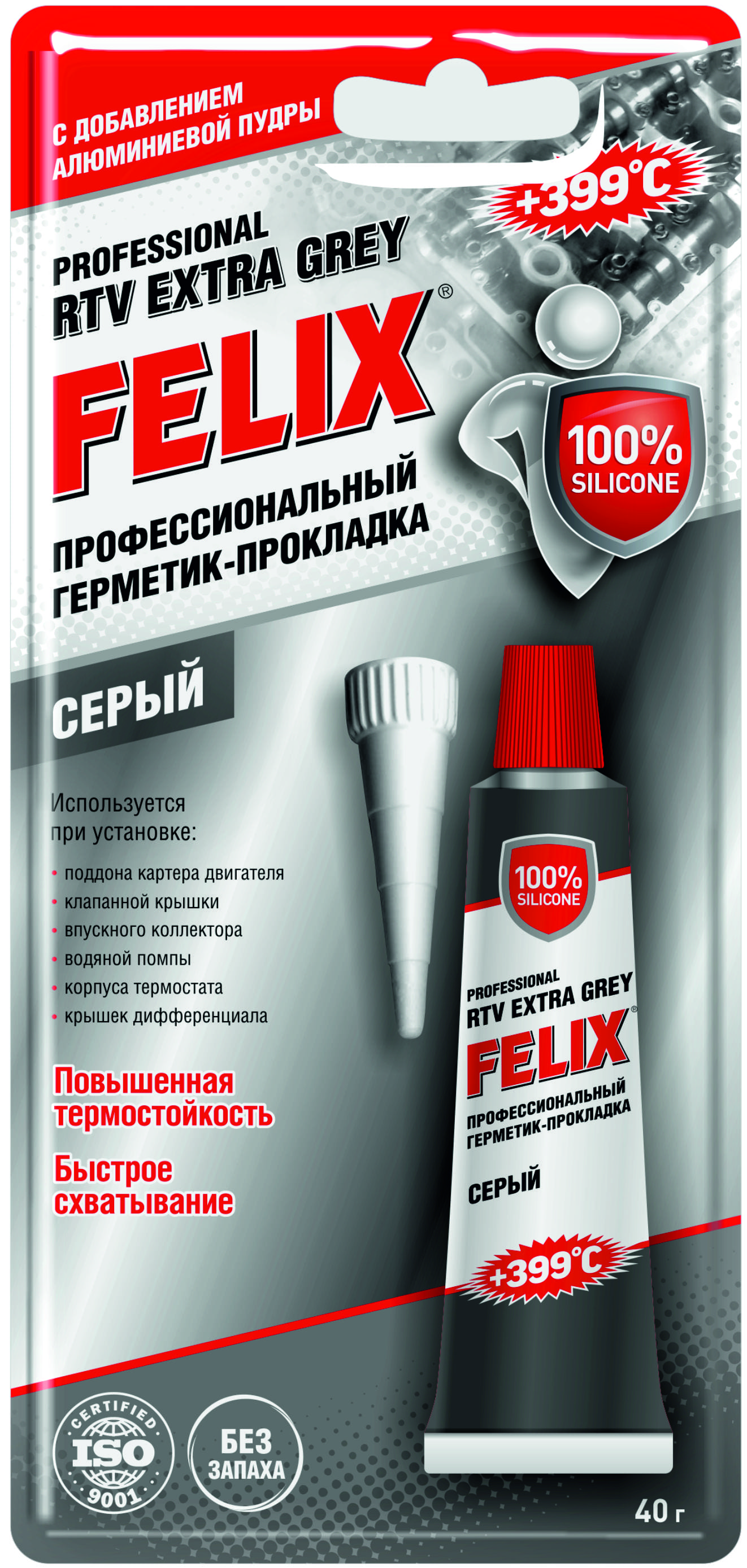 FELIX 411040109 Герметик-прокладка FELIX (серый) 40г