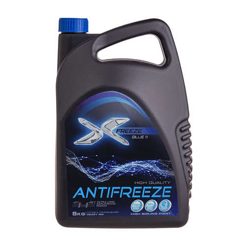 XFREEZE 430206066 Тс антифриз X-Freeze Blue (синий) 5кг
