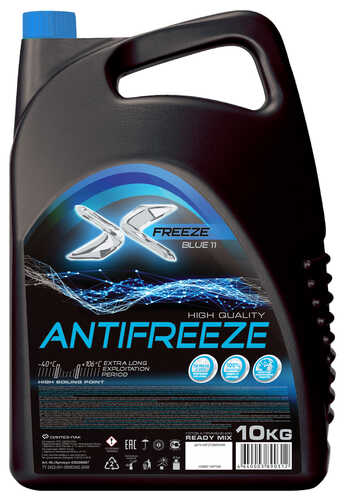 XFREEZE 430206067 Тс антифриз X-Freeze Blue (синий) 10кг
