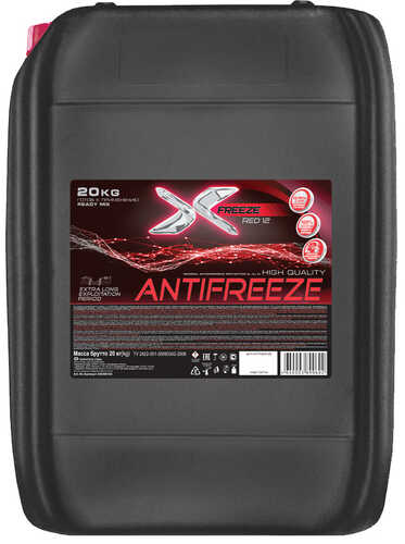 XFREEZE 430206163 Антифриз RED (20 кг)