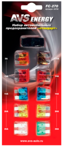 AVS 43734 Набор предохранителей! 'стандарт', блистер