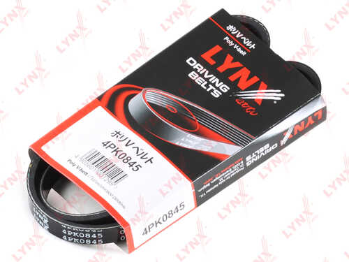 LYNX 4PK0845 Ремень поликлиновый! Honda CR-V 2.0 16V/HR-V 1.6 16V 99>