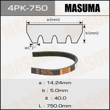MASUMA 4PK750 Ремень x GATES;Ремень привода навесного оборудования