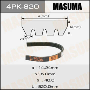 MASUMA 4PK820 Ремень поликлиновый! Toyota Corolla 1.3 16V 98>;Ремень привода навесного оборудования