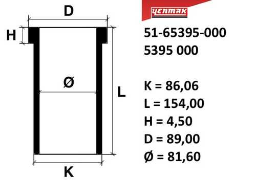 YENMAK 5165395000 гильза! d83 Seat Ibiza/Malaga, Fiat Regata 1.7D 82>