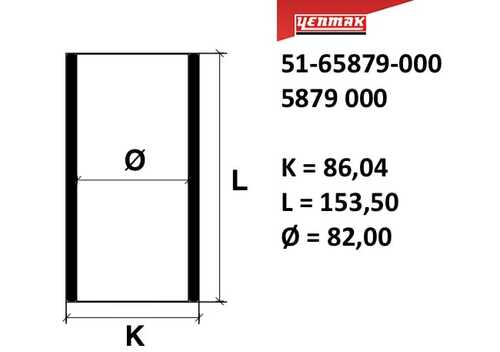 YENMAK 51-65879-000 гильза! d83 Citroen Xantia, Peugeot 306/405 1.9D 83>