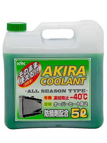 KYK 55006 AKIRA COOLANT -40 зеленый / антифриз всесезонный (5Л)