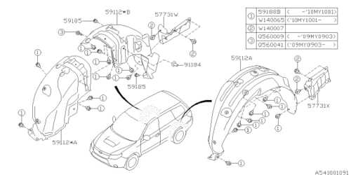 SUBARU 59122SC010 MUD GUARD,REAR LEFT