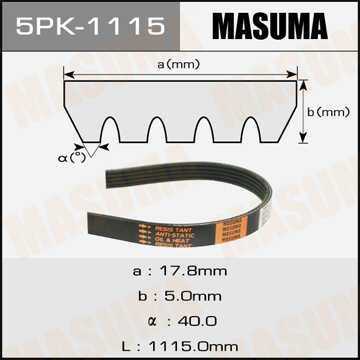 MASUMA 5PK1115 Ремень приводной
