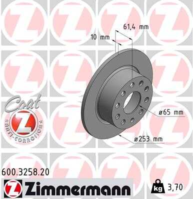 ZIMMERMANN 600.3258.20 Диск тормозной задн. 253x10/61-5x112 Audi A3, Skoda Octavia/Superb, VW Golf 1.2TSI-3.