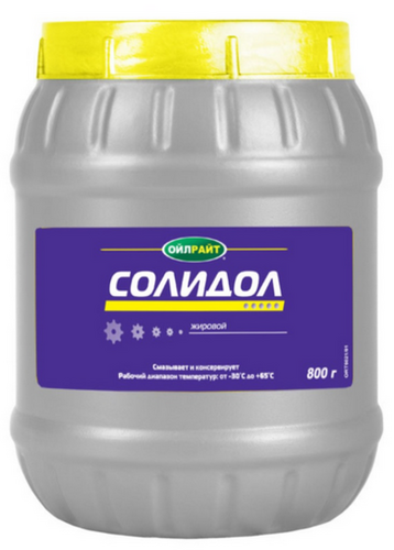 OILRIGHT 6021 Солидол жировой 800g