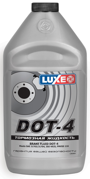 LUXE 639 Тормозная жидкость DOT-4 910ГР сереб. канистра;Жидкость тормозная DOT-4 серебр. кан. (0,910 кг)