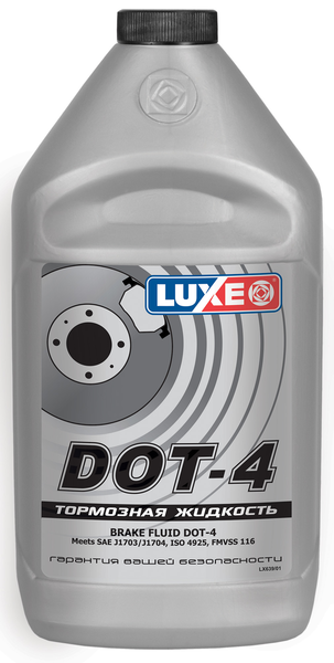 LUXE 639 Тормозная жидкость DOT-4 910ГР сереб. канистра