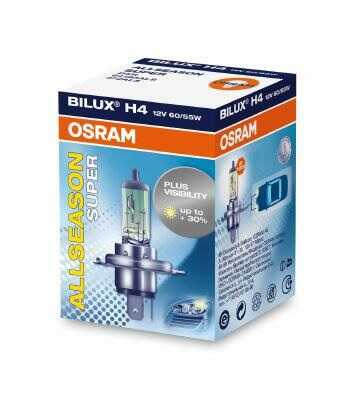 OSRAM 64193ALS Лампа накаливания, основная фара