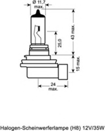 OSRAM 64212 Лампа накаливания, фара дальнего света