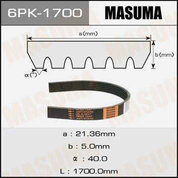 MASUMA 6PK1700 Ремень поликлиновый! VW Golf/Jetta/Touran 1.4 16V BMG/BLY/BMY/BLG 05>