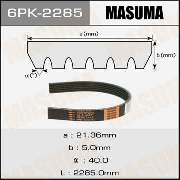 MASUMA 6PK-2285 Ремень поликлиновый! MB W124 3.0 89-92, Isuzu Trooper, Opel Monterey 3.5 V6 98>
