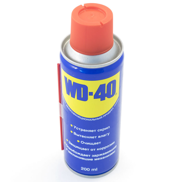 WD40 70002 Средство универсальное 02Л