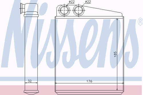 NISSENS 70228 Теплообменник, отопление салона