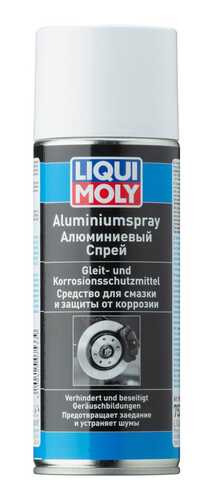 LIQUIMOLY 7533 LiquiMoly Aluminium-Spray 0.4L алюминевый спрей