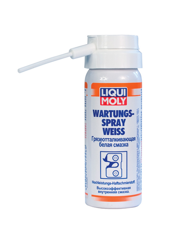 LIQUIMOLY 7556 LiquiMoly Wartungs-Spray weiss 0.05L смазка белая грязеотталкивающая