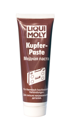 LIQUIMOLY 7579 LiquiMoly Kupfer-Paste 0.1KG паста медная